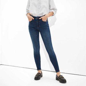 American Eagle Dream Hi-Rise Jegging